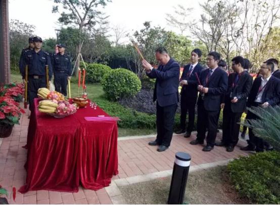 热烈庆祝-松湖城物业服务中心办公室揭牌仪式圆满成功